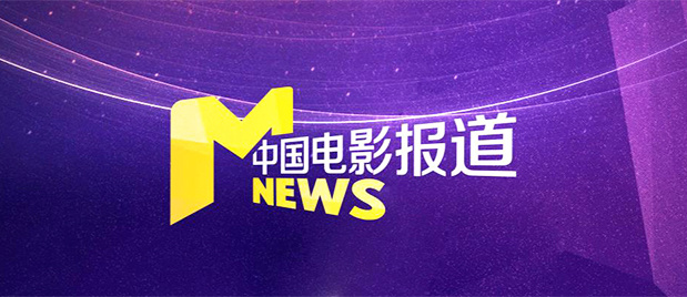 一本久中文高清视频